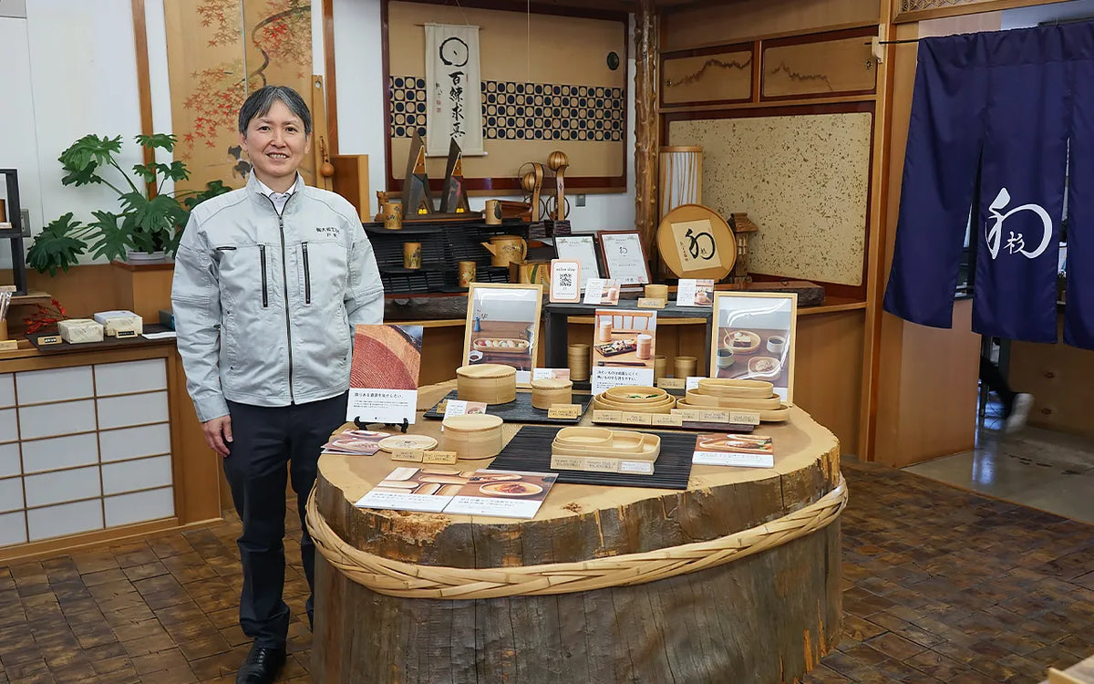 Odate Kougeisha