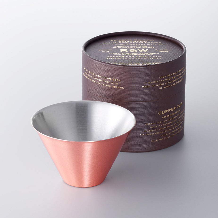 Handcrafted Copper Moscow Mule Cup (350ml) - RED&WHITE -