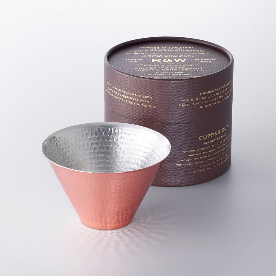 Handcrafted Copper Moscow Mule Cup (350ml) - RED&WHITE -