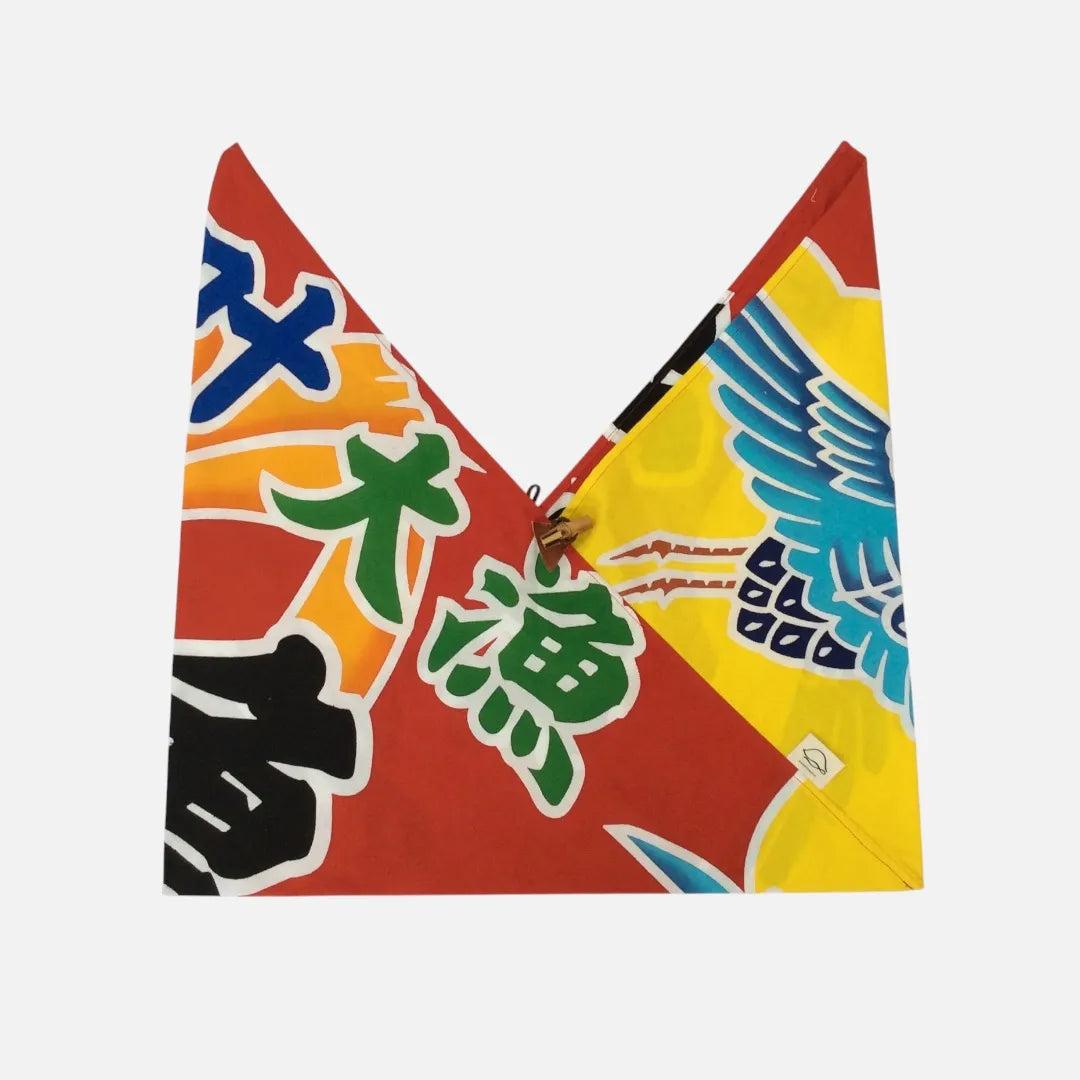 Azuma bag with the crane design from a Japanese fishing flag, front #Auspicious Designs_Crane (Tsuru)