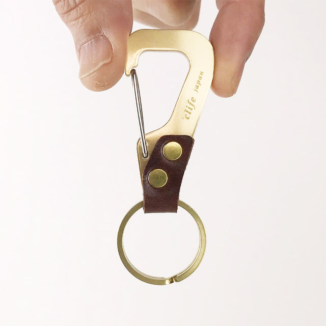 Carabiner Key Ring | Grasp - clife -