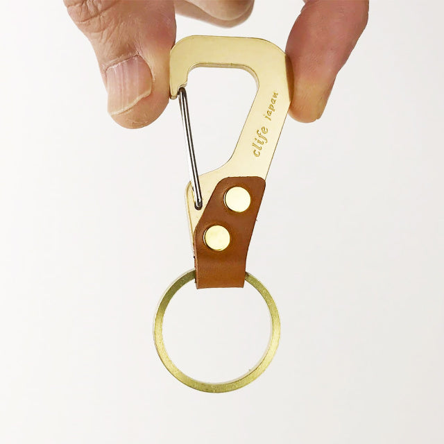 Carabiner Key Ring | Grasp - clife -