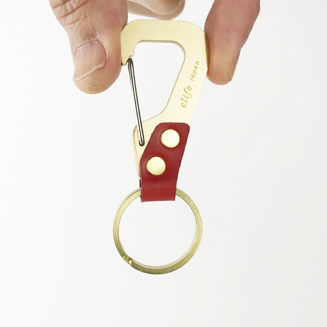 Carabiner Key Ring | Grasp - clife -