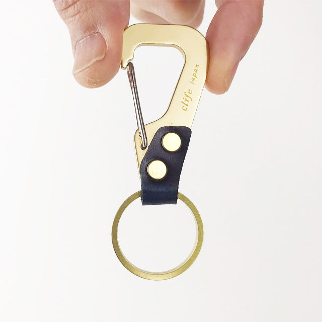 Carabiner Key Ring | Grasp - clife -