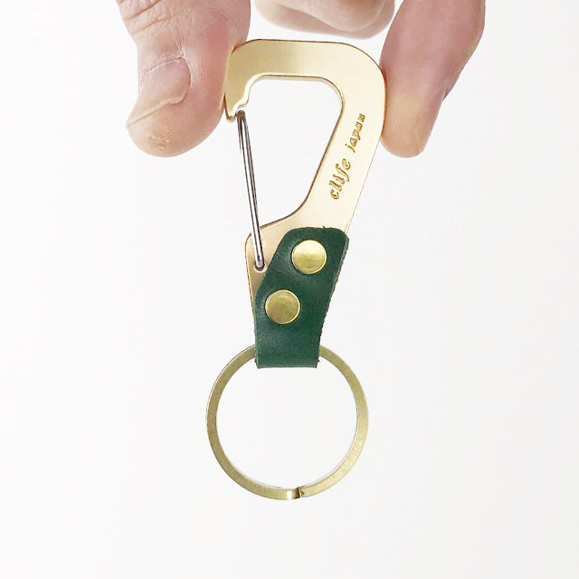Carabiner Key Ring | Grasp - clife -