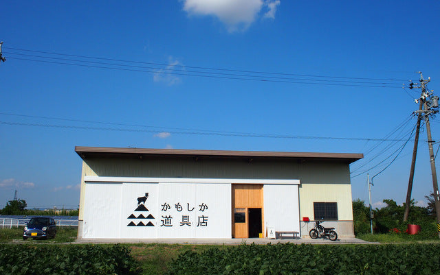Kamoshika Doguten