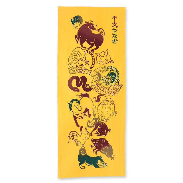 tenugui | Traditional Japanese functional towel - JIKAN STYLE