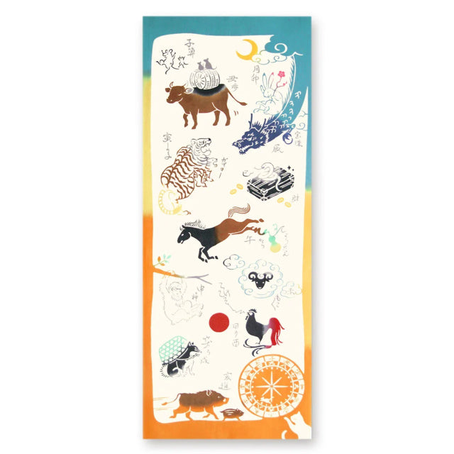 tenugui | Traditional Japanese functional towel - JIKAN STYLE