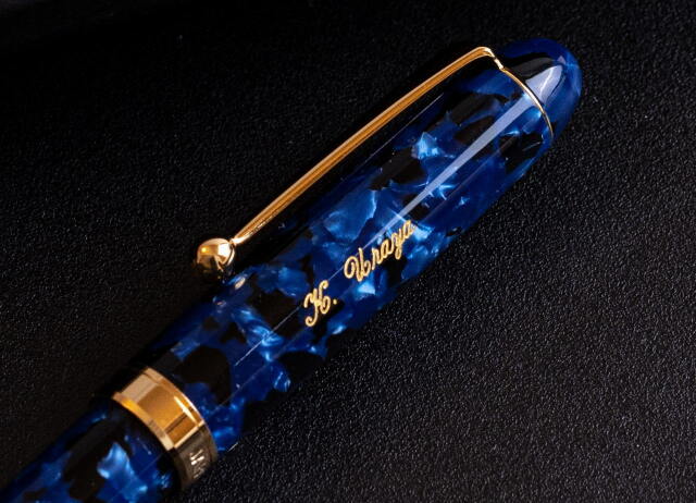 Acetate ballpoint pen - Oonishi Seisakusho -