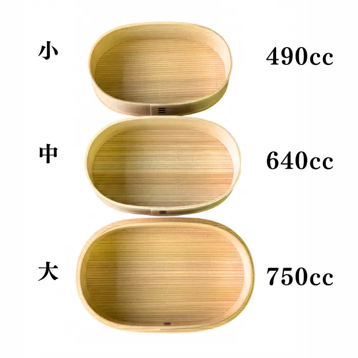 Magewappa Japanese Bento Box – Akita Cedar | ODATE KOUGEISHA