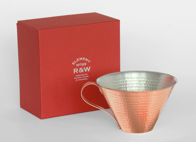 Copper iced coffee cup - RED&WHITE -