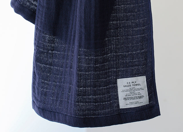 2,5-lagiges Gaze-Handtuch: Luftige Weichheit, gewebt in Senshu | SHINTO TOWEL