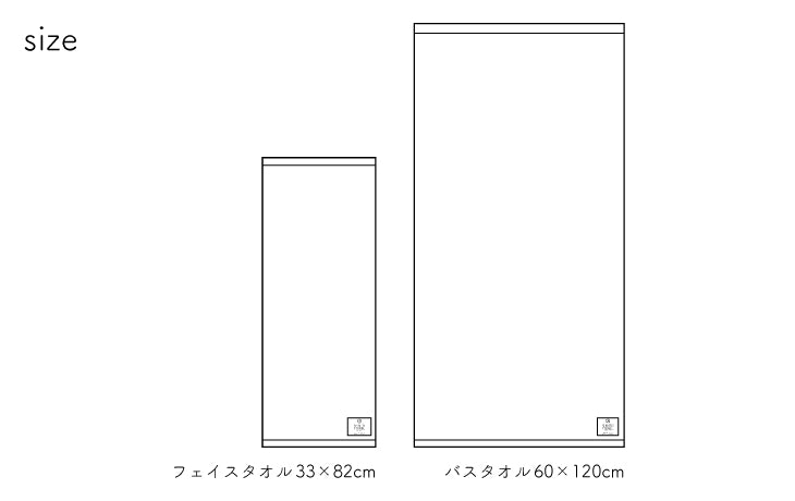 YUKINE Absorbent Senshu Towel | SHINTO TOWEL