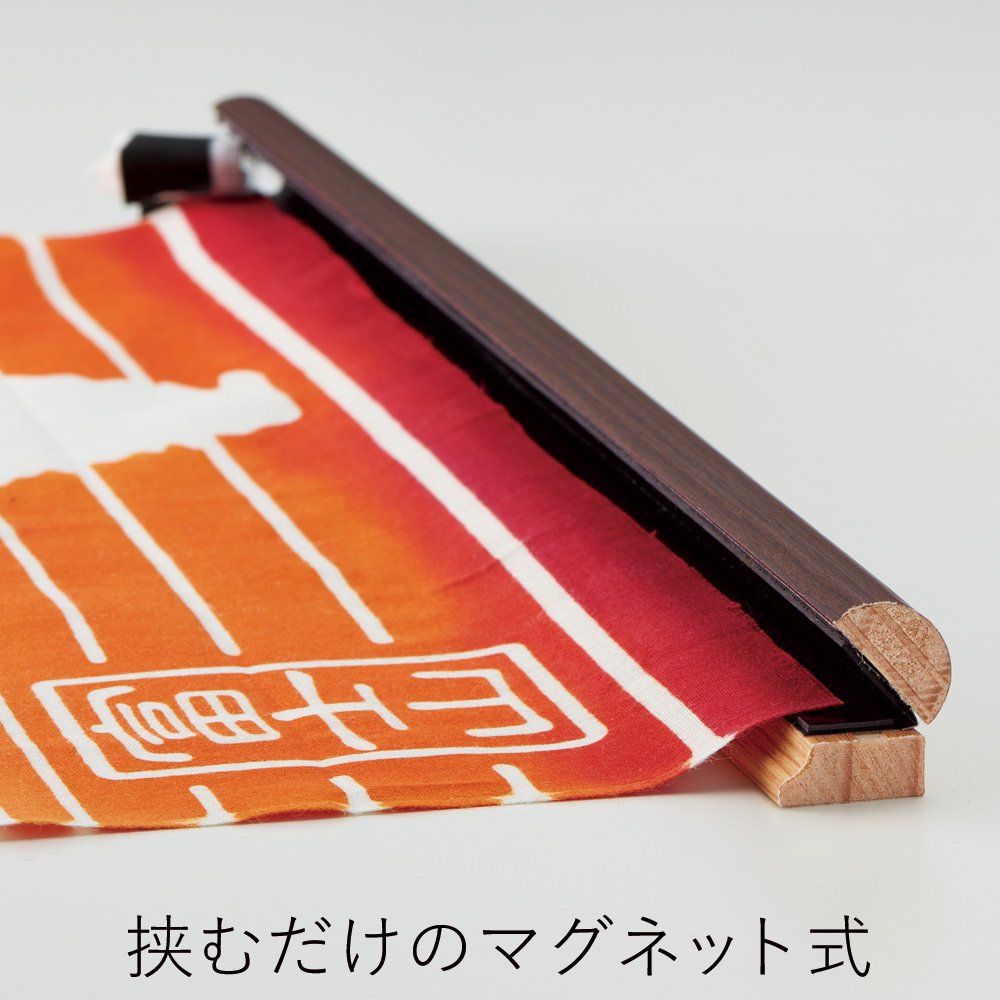 Decorative tools for tenugui - kenema -