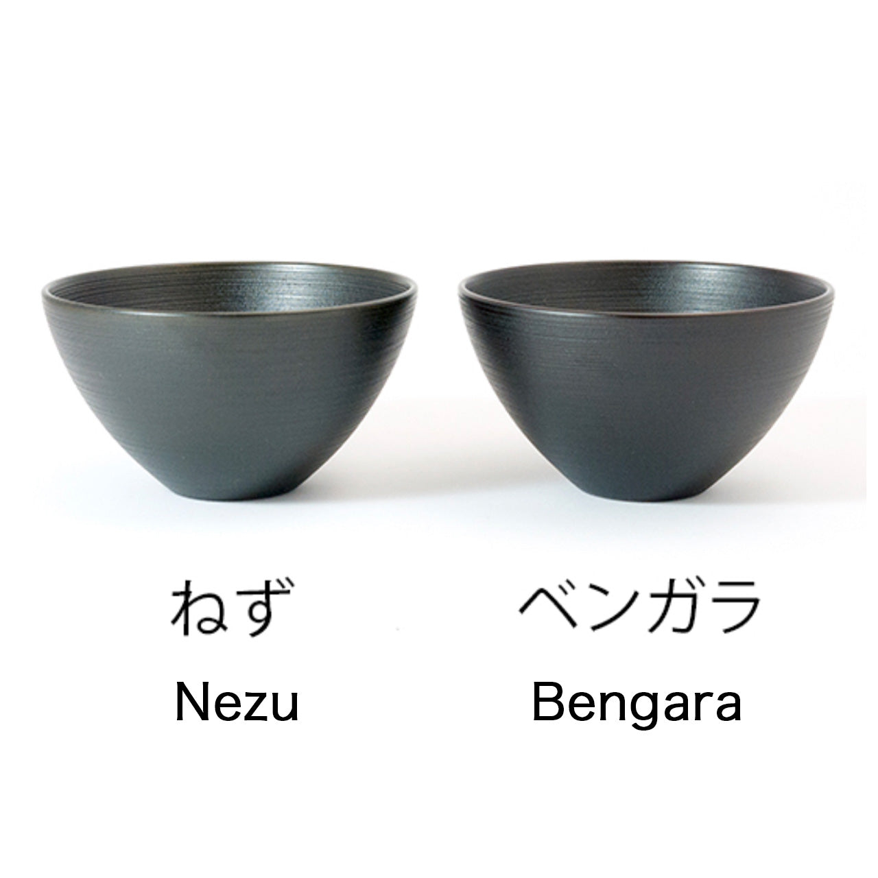 Sen-suji Bowl : Striated lacquerware Bowl - Wajima Kirimoto -