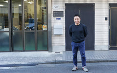 ITO BINDERY