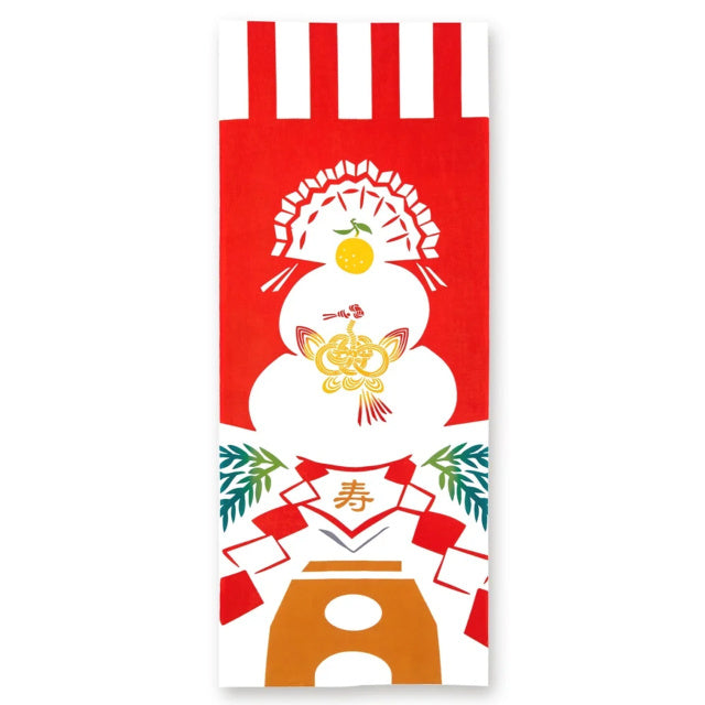tenugui | Traditional Japanese functional towel - JIKAN STYLE