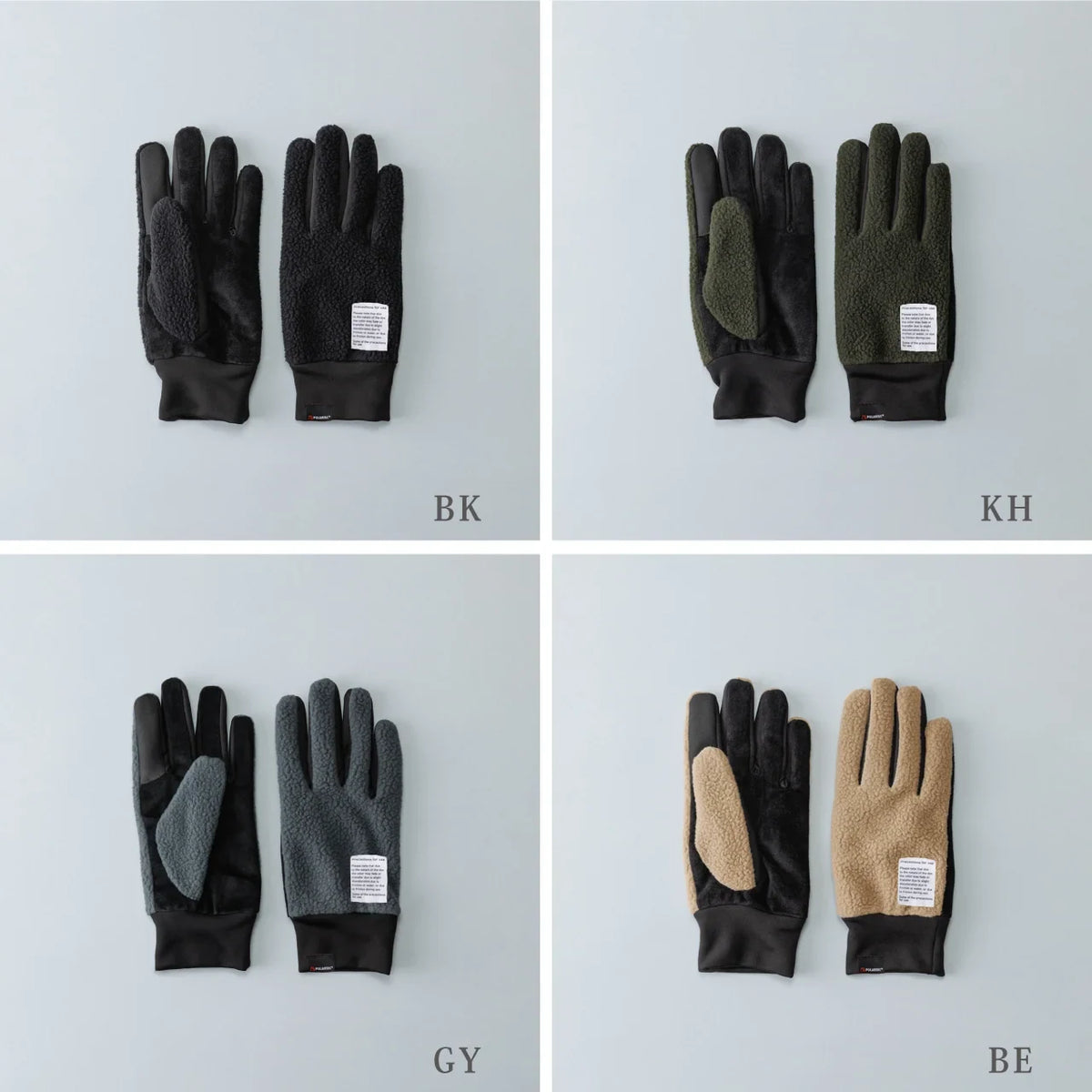 Kuroda men’s fleece gloves in four colors