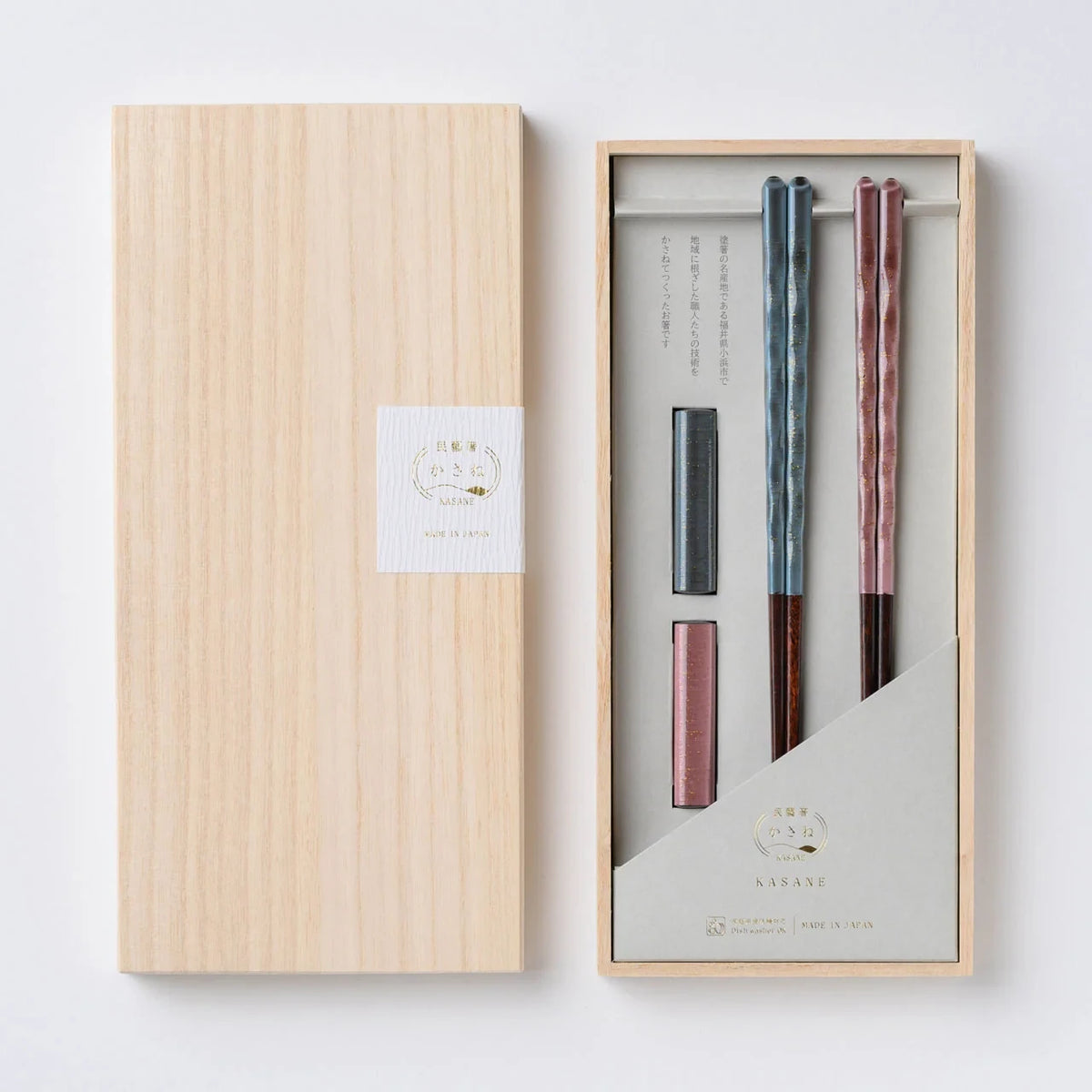 Pair gift set: blue × pink chopsticks with chopstick rests