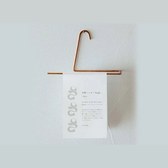 sasasa hanger Single packaging
