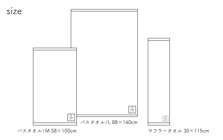 2.5 重纱布毛巾：泉州织造的蓬松柔软 | SHINTO TOWEL