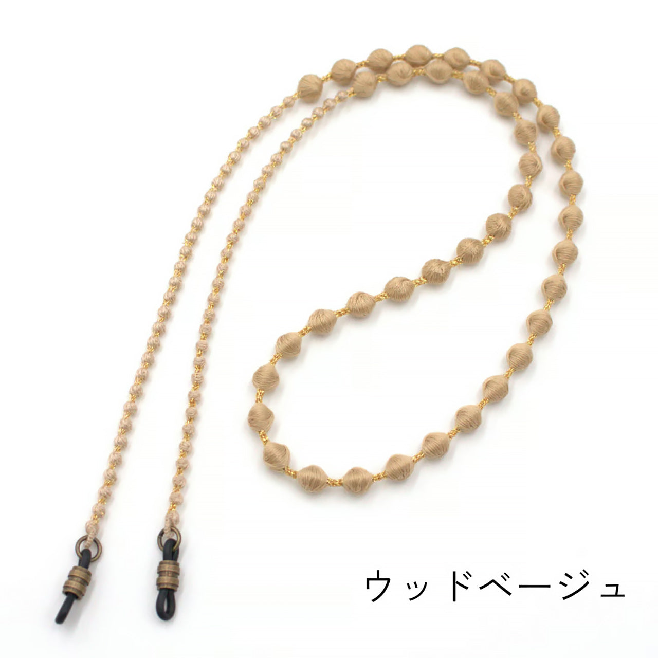 Glass cord | Triple-O - OOO -
